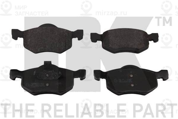 Запчасть NK 222569