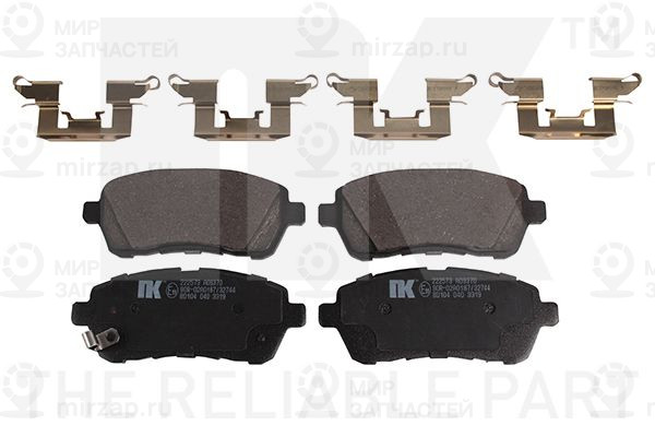 Запчасть NK 222573