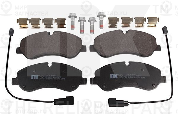 Запчасть NK 222576