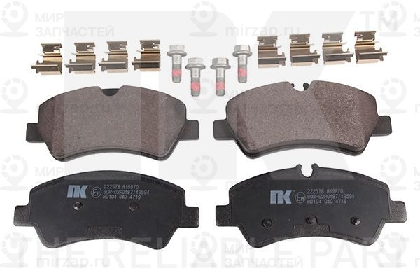 Запчасть NK 222578