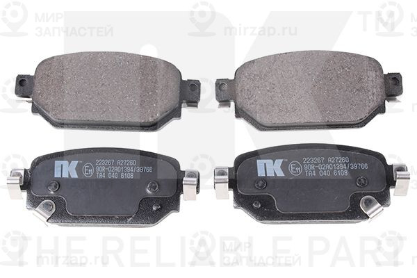 Запчасть NK 223267