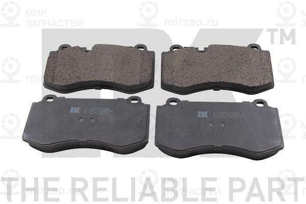 Запчасть NK 223378