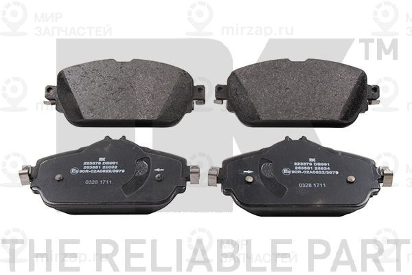 Запчасть NK 223379
