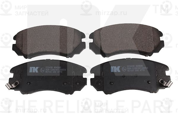 Запчасть NK 223436