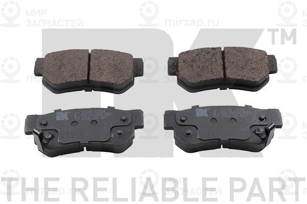 Запчасть NK 223456
