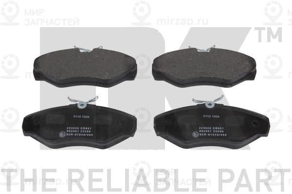 Запчасть NK 223626