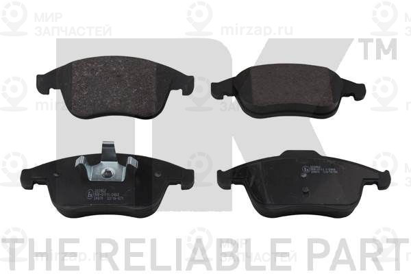 Запчасть NK 223962