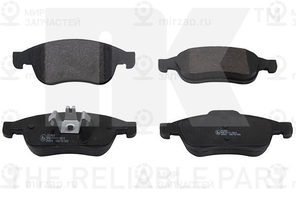 Запчасть NK 223969