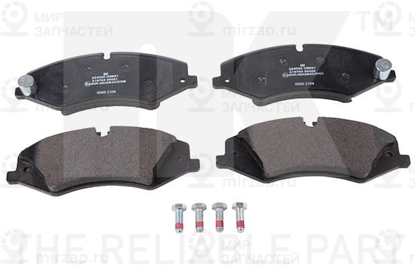 Запчасть NK 224032