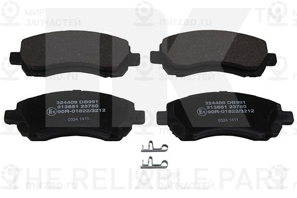 Запчасть NK 224409