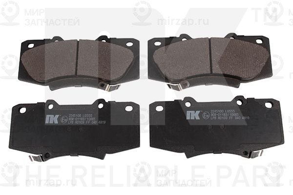 Запчасть NK 2245100