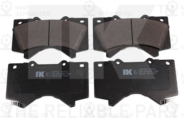 Запчасть NK 2245103