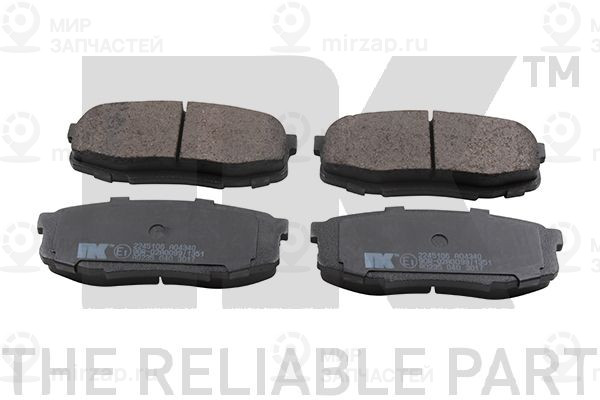 Запчасть NK 2245106