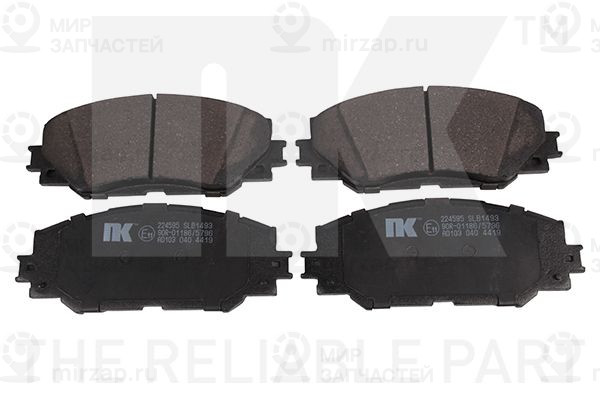 Запчасть NK 224595