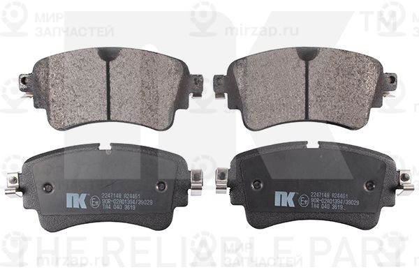 Запчасть NK 2247148