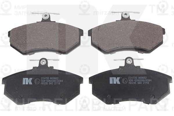 Запчасть NK 224720