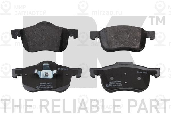 Запчасть NK 224820