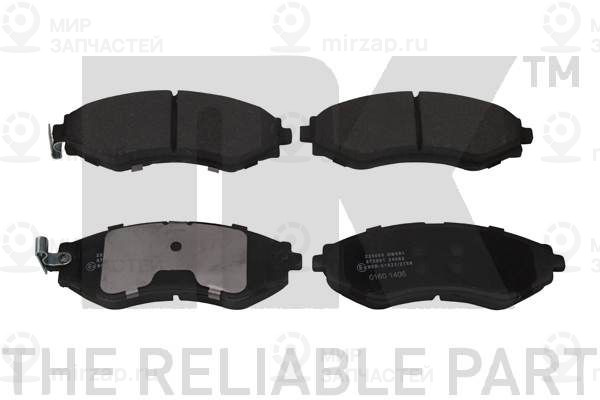 Запчасть NK 225005