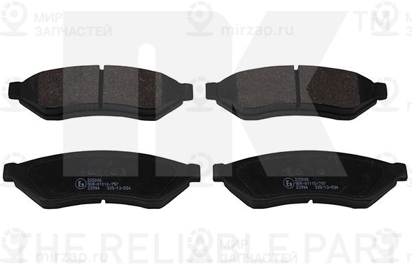 Запчасть NK 225006