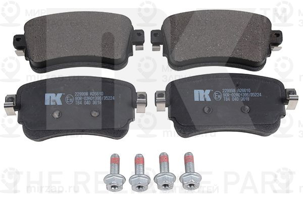 Запчасть NK 229998