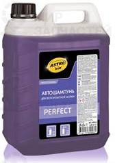 Запчасть ASTROHIM AC3032