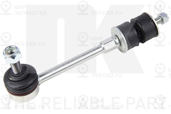 Запчасть NK 5112529