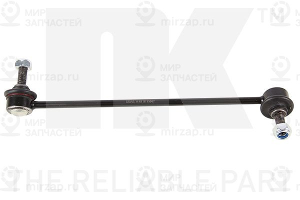 Запчасть NK 5113507