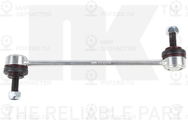 Запчасть NK 5114735