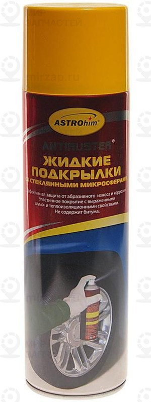 Запчасть ASTROHIM AC4946