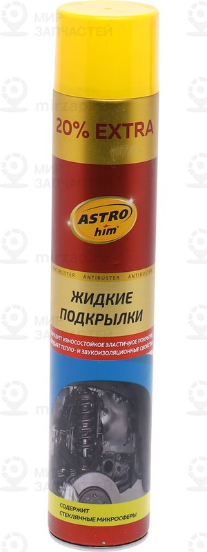 Запчасть ASTROHIM AC4949