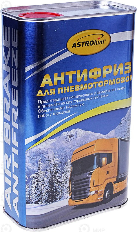 Запчасть ASTROHIM AC900