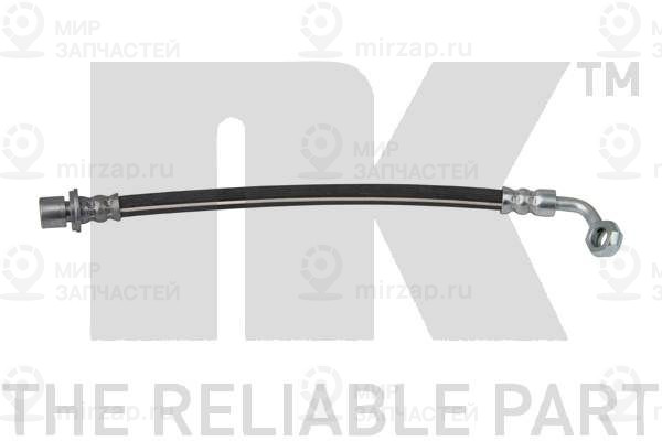 Запчасть NK 8545135
