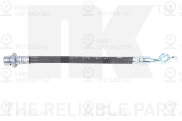 Запчасть NK 8545153