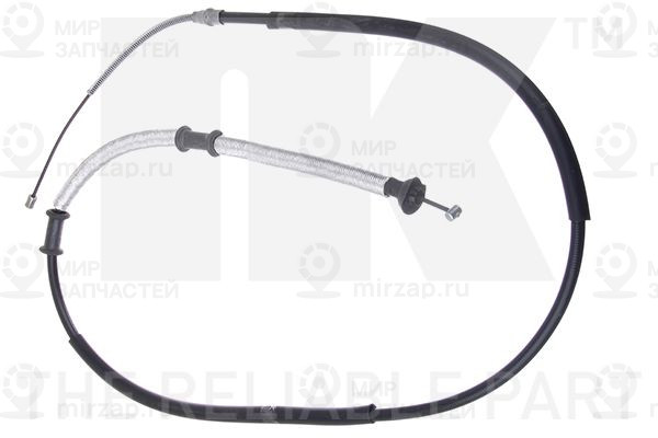 Запчасть NK 9023161
