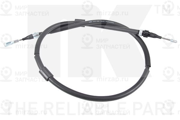 Запчасть NK 9025103