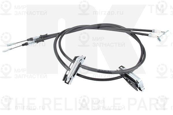 Запчасть NK 9025112