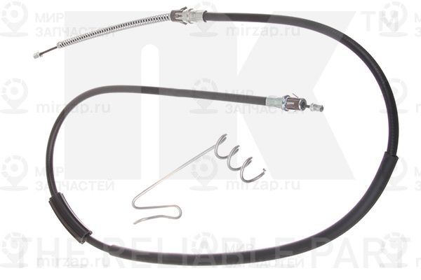 Запчасть NK 9025124