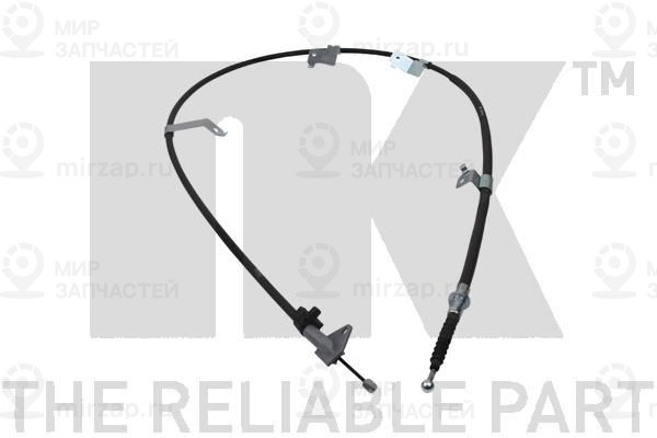 Запчасть NK 9045195