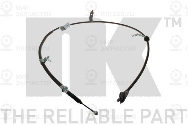 Запчасть NK 9045196
