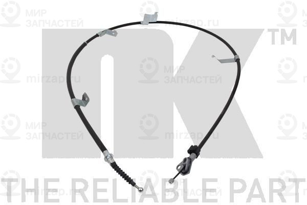 Запчасть NK 9045205