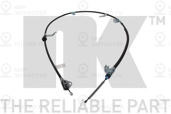 Запчасть NK 9045210