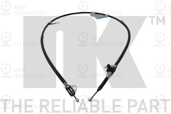 Запчасть NK 9045212