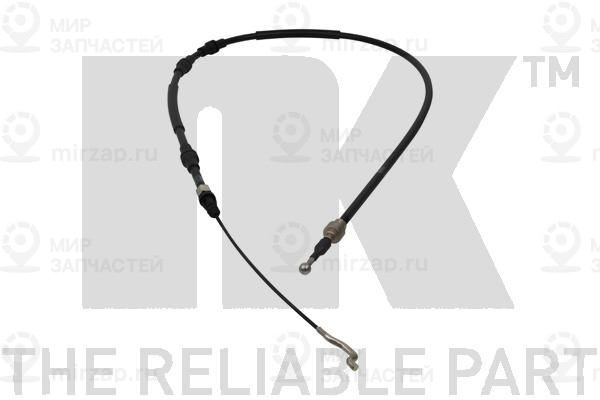 Запчасть NK 9047120