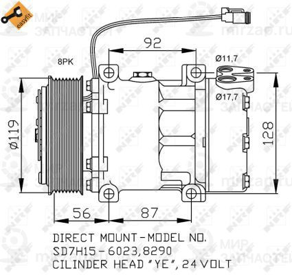 Компрессор, кондиционер NRF 32703