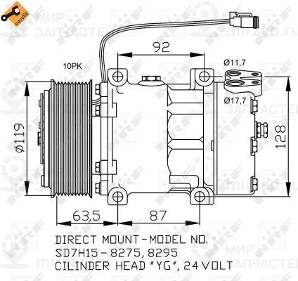 Компрессор, кондиционер NRF 32705
