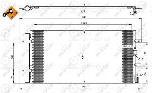 Конденсатор, кондиционер NRF 350046