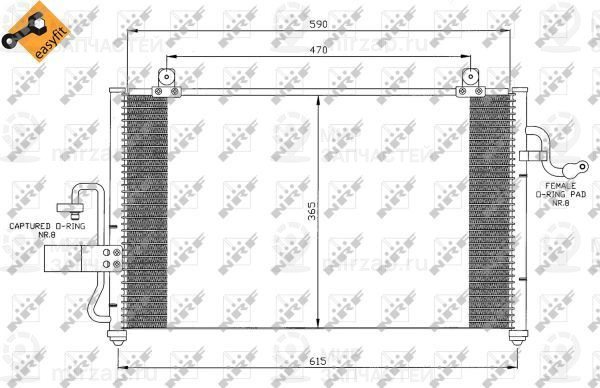 Запчасть NRF 35425