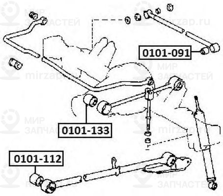 Запчасть ASVA 0101133