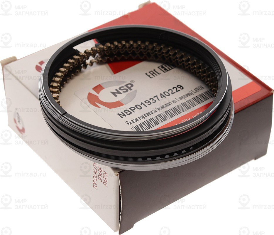 Запчасть NSP NSP0193740229