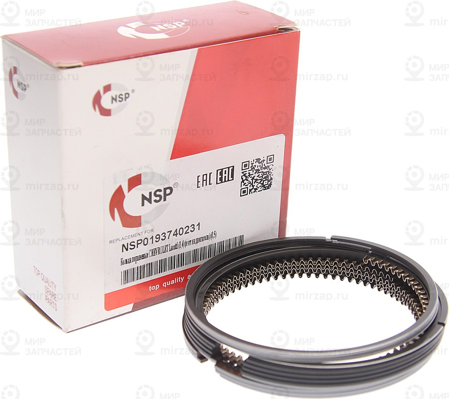 Запчасть NSP NSP0193740231